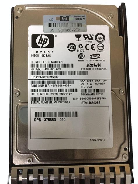 Hp Gb K Sas At Rs Hp Server Hard Disk In Mumbai Id