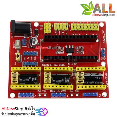 Arduino Nano Cnc Shield V4 Schematic