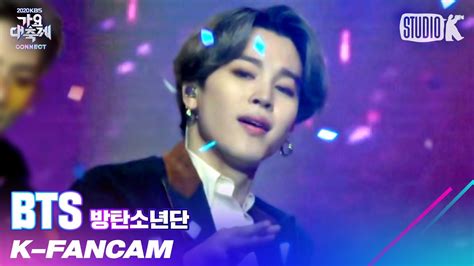 K Fancam 방탄소년단 지민 직캠 Dynamite BTS Jimin Fancam l 가요대축제 201218