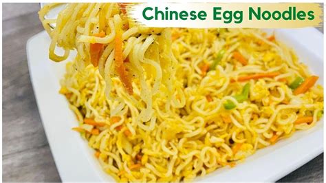 Chinese Egg Noodles എഗ്ഗ് നൂഡിൽസ് Egg Chow Mein Recipe Egg Fried