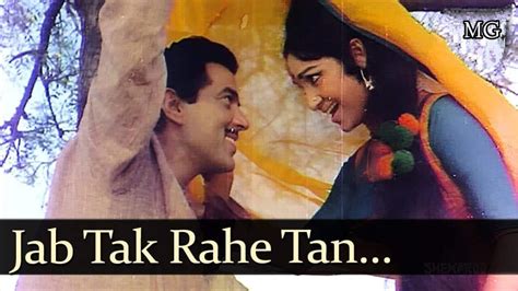 Jab Tak Rahe Tan Mein Jiya Song By Asha Bhosle Hd Youtube