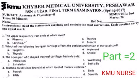 Anatomy And Physiology Past Paper 2nd Semester 2017 Part 2