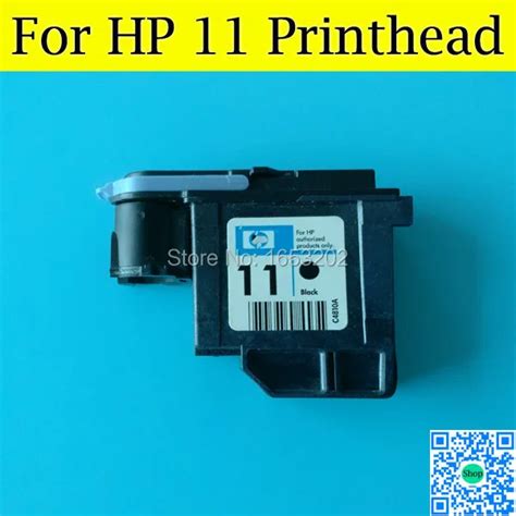 1 Piece Print Head For Hp11 Printhead Compatible For Hp Designjet 500 510 800 100 110 111 850