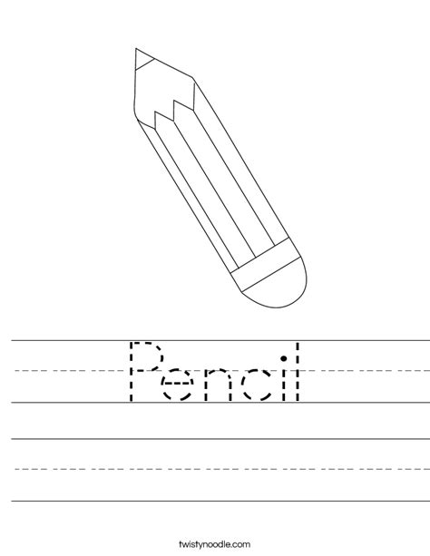 Pencil Worksheet Twisty Noodle