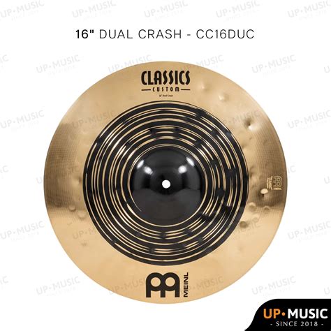 Meinl Classic Custom Dual Crash