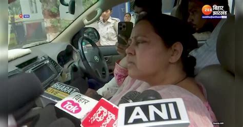 Bihar Lok Sabha Chunav News Misa Bharti Reacts Unhappily On Pm Modi Speech At Gaya Video Pm