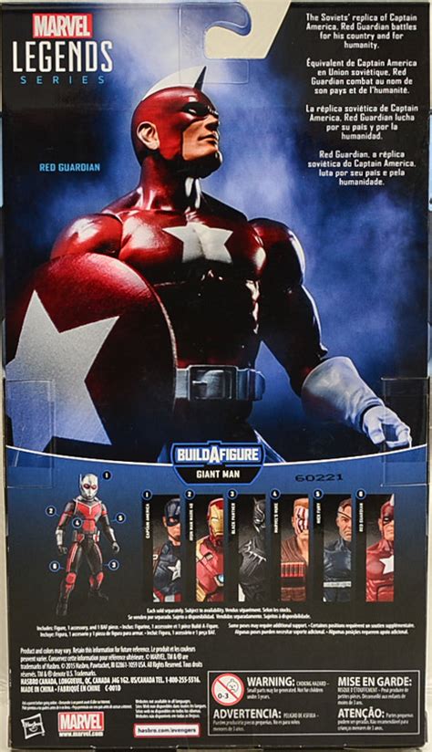 2015 Marvel Legends Series Red Guardian Action Figure | DH Collectibles