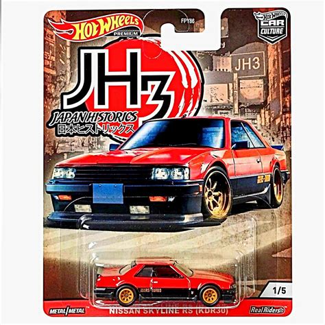 Hot Wheels Premium Japan Historics JH Nissan Skyline RS KDR Hotwheels Car Culture