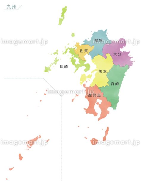 カラフルな水彩風の日本地図 九州地方のイラスト素材 156078407 イメージマート