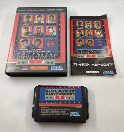 Buy Greatest Heavyweights Japanese Sega Mega Drive Games At ConsoleMAD