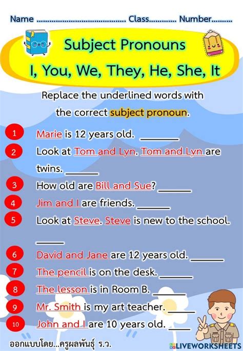 Subject Pronouns Online Exercise For 7 Live Worksheets