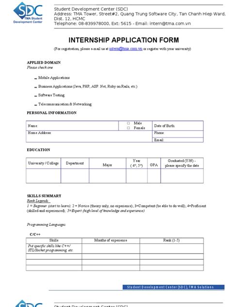 Internship Application Form Skill Email