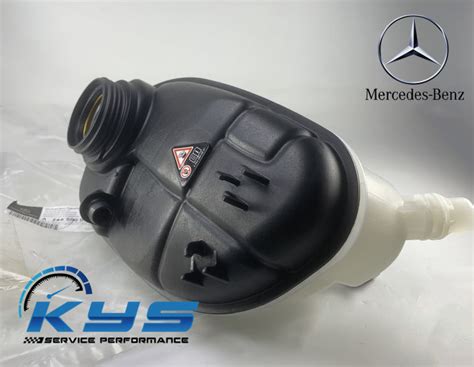 MERCEDES BENZ 2465000049 RADIATOR SPARE TANK COOLANT RADIATOR