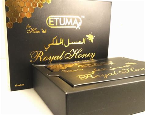 Men Stamina Herbal Etumax Royal Honey Etumax الملكي العسل