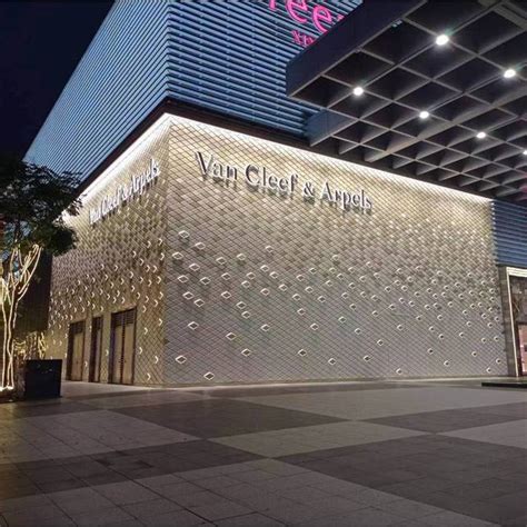 Van Cleef Arpels Taipei Breeze Xin Yi