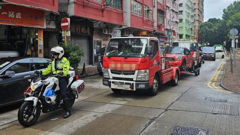 警旺角巡交通黑點 即時拖走多部違泊車輛 星島日報