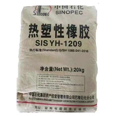 Sinopec Styrene Isoprene Block Copolymer Sis Buy Tpe Chemical