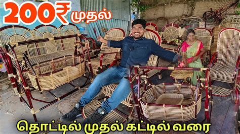 Cheapest Place To Buy Traditional Cane Furniture