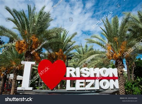 2,102 Rishon Lezion City Images, Stock Photos & Vectors | Shutterstock