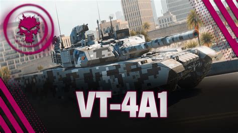 Vt A Mercv War Thunder