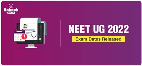 Neet 2022 Exam Date Announced