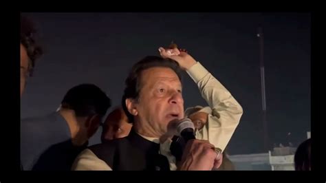 Imran Khan Ko Kis Ka Paigham Aaya K Unhonay Mureedkay Mai Long March