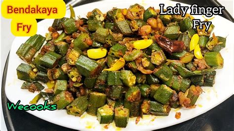 How To Make Bendakaya Fry Recipe In Telugu Lady Finger Fry Bendakaya