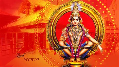 Ayyappa 1080p Hd Images God Hd Wallpapers