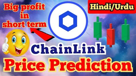 ChainLink Price Prediction Today ChainLink Update Today ChainLink