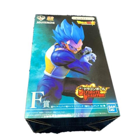 （新品未開封品）（在庫品）一番くじ ドラゴンボールultimate Variation F賞 超サイヤ人ベジータ 進化 フィギュア（単品