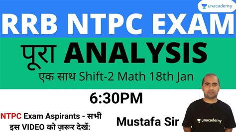 Analysis Shift Maths Th Jan Unacademy Rrb Ntpc Shift