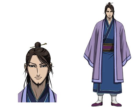 Image Shou Hei Kun As2 Png Kingdom Wiki Fandom Powered By Wikia