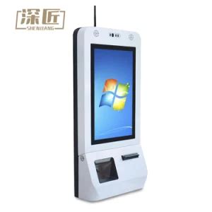 23 8 Self Service Touch Screen Order Fast Food Payment Kiosk With