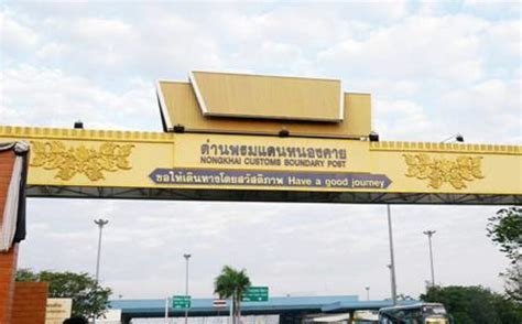 Nong Khai Border Opening To Laos Thailand Travel Forum