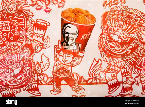 Kentucky Fried Chicken KFC Advertisement in Guangzhou China Stock Photo ...