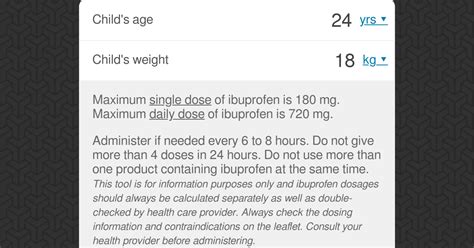 Ibuprofen Dosage Calculator - Omni