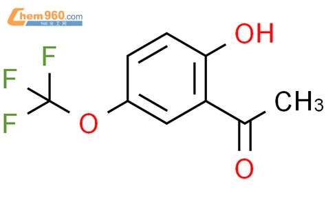 146575 64 62 羟基 46 二甲氧基苯乙酮cas号146575 64 62 羟基 46 二甲氧基苯乙酮中英文名分子式
