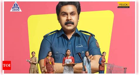 Pavi Caretaker Trailer For The Dileep Starrer To Be Unveiled On THIS