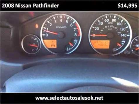 2008 Nissan Pathfinder Used Cars Jenks OK YouTube