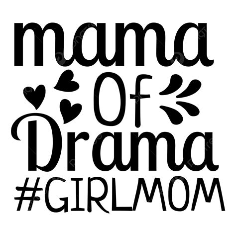 Funny Typography Quotes Vector Hd Images Funny Mom Quote Lettering