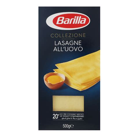 Макаронні вироби Barilla Lasagne all Uovo 500г Barilla 8076800376999