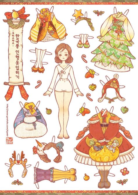 창작자들의 놀이터 그라폴리오 Disney Paper Dolls Paper Dolls Diy Paper Dolls Book