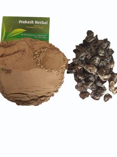 Brown Terminalia Chebula Dried Herbs Packaging Type Bag At Rs Kg