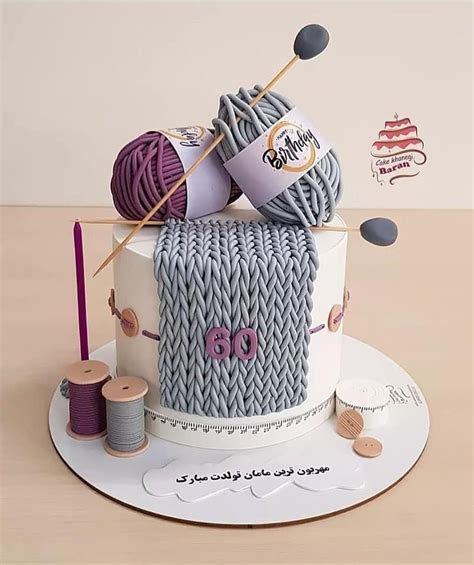 Pin By Zjedzmy Trochę Słodkości On Torty Knitting Cake Fondant Cake