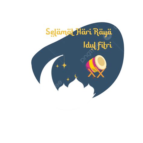 รูปmoon And Mosque สำหรับ Eid Hari Raya Idul Fitri บัตรอวยพร Png