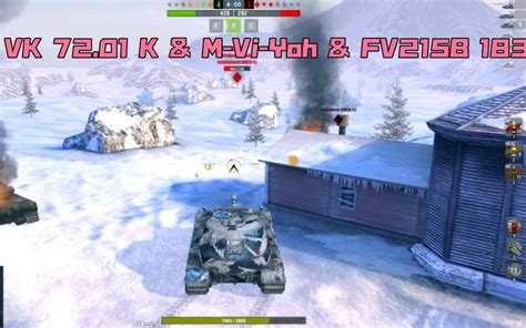 Wotb Vk 7201 K And M Vi Yoh And Fv215b 183 World Of Tanks Blitz哔哩哔哩