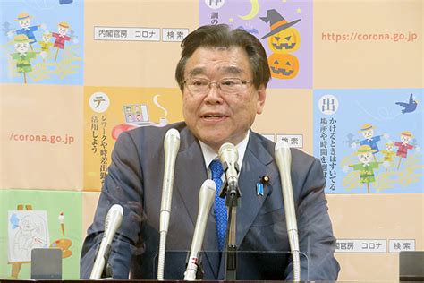 経済再生担当相に後藤茂之前厚労相 「給付と負担のバランス見直す」 Medifax Web（メディファクス ウェブ） 医療の総合情報サイト