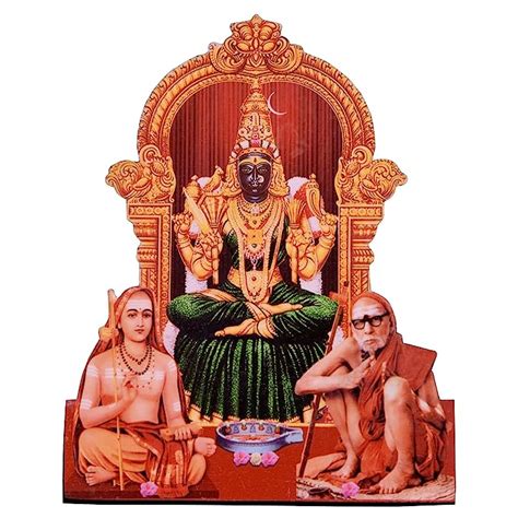 Buy Vils Sri Kanchi Kamakshi Adhi Sankarar Maha Periyava Divine Holy