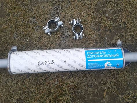 Дорогой и спортивный резонатор. — Lada 21099, 1,5 л, 2001 года | своими ...