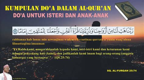 Detail Surat Al Furqan Ayat 74 Koleksi Nomer 9